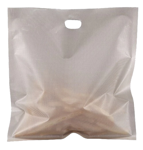 Reusable Non-Stick Heat Resistent Toaster Bags, 2-pack